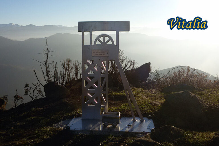 Anillo Montaña Central